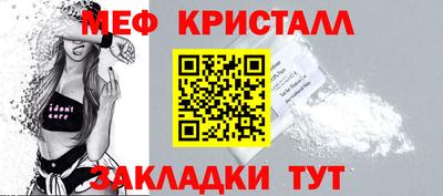 марки nbome Лесосибирск