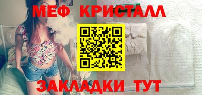 марки nbome Лесосибирск