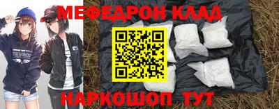 марки nbome Лесосибирск