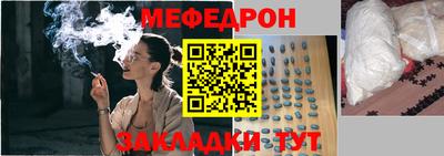 марки nbome Лесосибирск