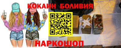 ГАЛЛЮЦИНОГЕННЫЕ ГРИБЫ Ливны