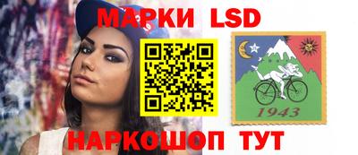 молекула духа Ликино-Дулёво