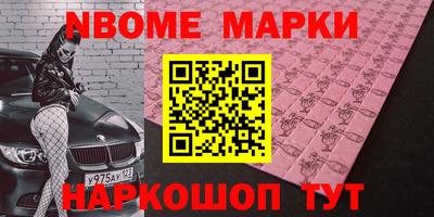 ГАЛЛЮЦИНОГЕННЫЕ ГРИБЫ Ливны
