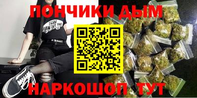 молекула духа Ликино-Дулёво