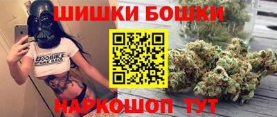 ГАЛЛЮЦИНОГЕННЫЕ ГРИБЫ Ливны
