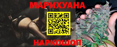 марки nbome Лесосибирск