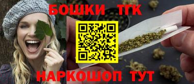 марки nbome Лесосибирск