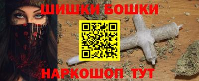 ГАЛЛЮЦИНОГЕННЫЕ ГРИБЫ Ливны