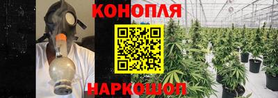 марки nbome Лесосибирск
