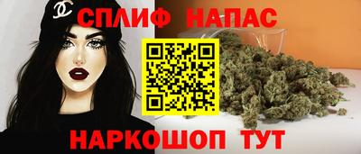 молекула духа Ликино-Дулёво