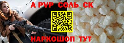 марки nbome Лесосибирск