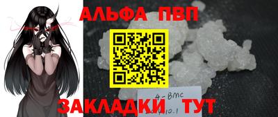 ГАЛЛЮЦИНОГЕННЫЕ ГРИБЫ Ливны