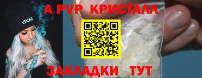 марки nbome Лесосибирск