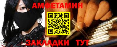 марки nbome Лесосибирск