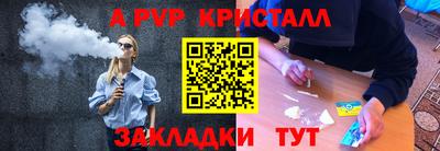 ГАЛЛЮЦИНОГЕННЫЕ ГРИБЫ Ливны
