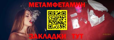 ГАЛЛЮЦИНОГЕННЫЕ ГРИБЫ Ливны