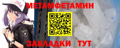 марки nbome Лесосибирск