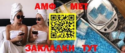 марки nbome Лесосибирск