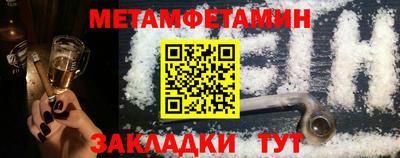 марки nbome Лесосибирск