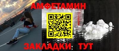 ГАЛЛЮЦИНОГЕННЫЕ ГРИБЫ Ливны