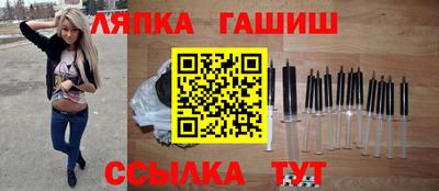 марки nbome Лесосибирск
