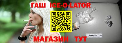 ГАЛЛЮЦИНОГЕННЫЕ ГРИБЫ Ливны