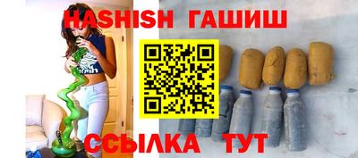 ГАЛЛЮЦИНОГЕННЫЕ ГРИБЫ Ливны