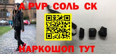 ГАЛЛЮЦИНОГЕННЫЕ ГРИБЫ Ливны