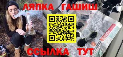 ГАЛЛЮЦИНОГЕННЫЕ ГРИБЫ Ливны
