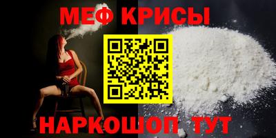ГАЛЛЮЦИНОГЕННЫЕ ГРИБЫ Ливны