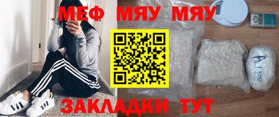 марки nbome Лесосибирск